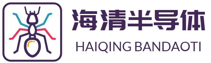 无锡海清半导体设备有限公司